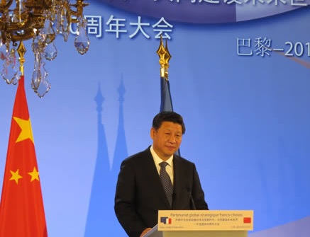 刘昂生董事长随习近平主席访问法国